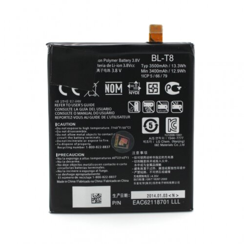  Baterija za lg g Flex/D955 (BL-T8) Cene
