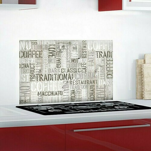 Dekorativna nalepka Coffee (47 x 65 cm) Cene