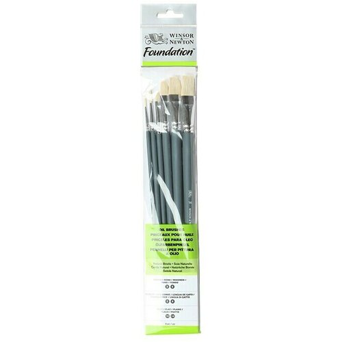 WINSOR & NEWTON Foundation Set kistova za slikanje (6 -dij., Svinjske čekinje) Cijene