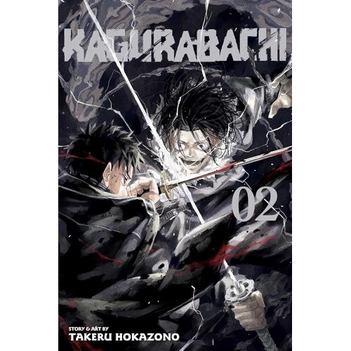 Harper Collins Publishers Ltd Takeru Hokazono - Kagurabachi, Vol. 2 Cene