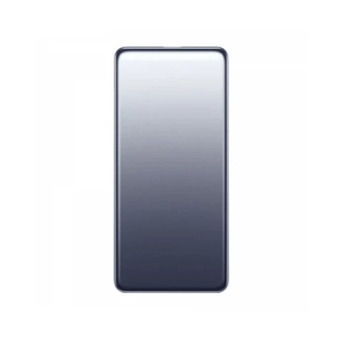 Xiaomi Power Bank UltraSlim 5000mAh Cene