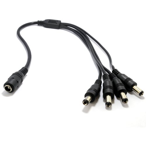 Razdelnik napajanja za četiri kamere PFM979-1S4P Cene