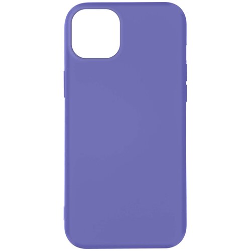 AVIZAR Poltrdi silikonski ovitek z mehkim zakljuckom za iPhone 14 - vijolicen, (20715131) Cene