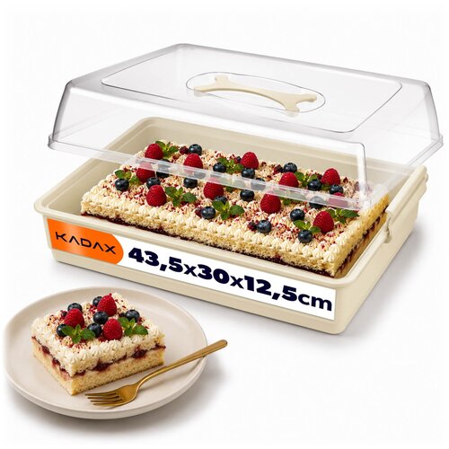 KADAX Pravokotna plastična posoda za torte, pecivo, škatla za torte, velika, (5000354930) Cene