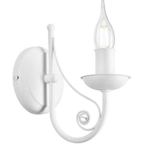  Zidna lampa DONATO 1xE14/40W/230V bela Cene