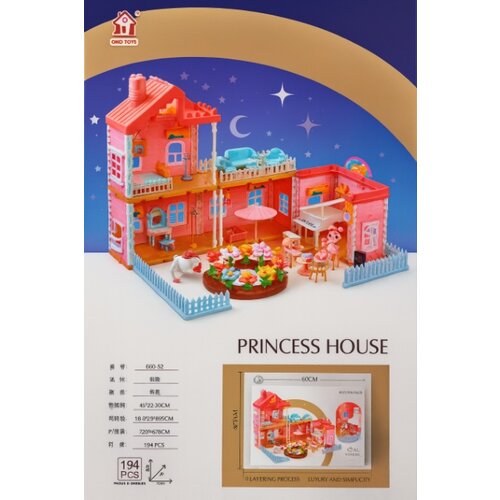 Hk Mini kućica za princeze 195 delova ( A097810 ) Cene