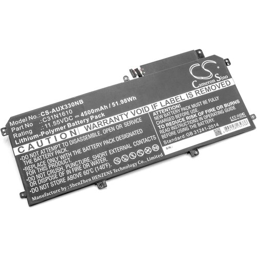 VHBW Baterija za Asus Zenbook UX330A / UX330CA, C31N1610, 4500 mAh Cijene