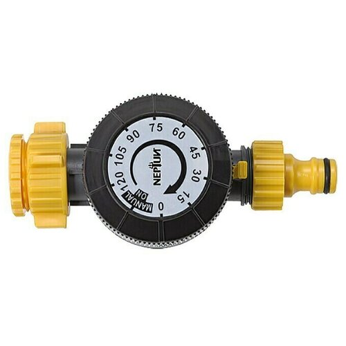 Neptun sat za navodnjavanje (plastika, vrijeme zalijevanja: 5 - 120 min) Cijene