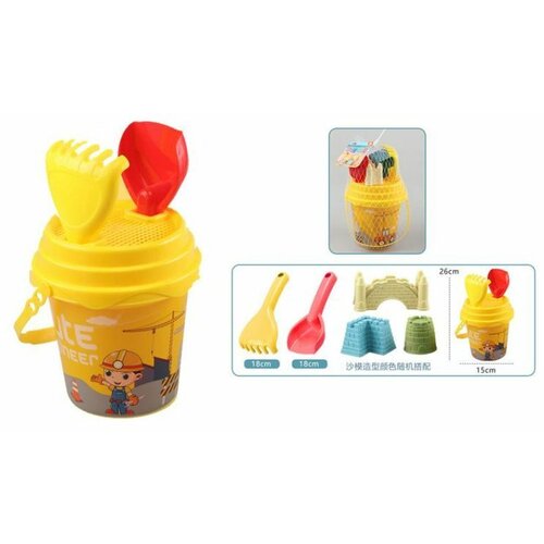  Set za plazu 59395 ( 11/59395 ) Cene