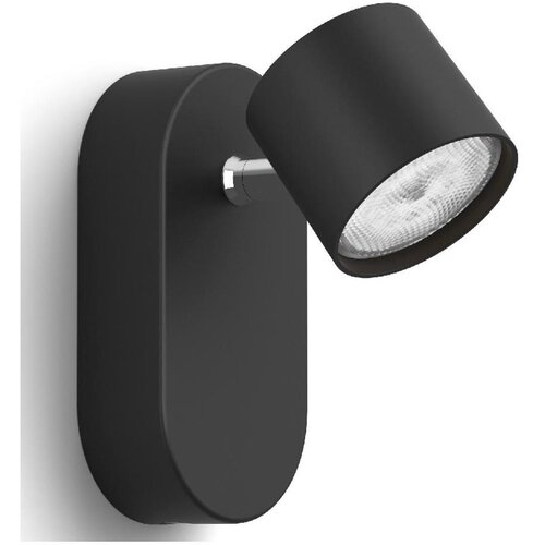 Philips LED prigu&scaron;iva zidna reflektorska lampa STAR LED/4,5W/230V Cene