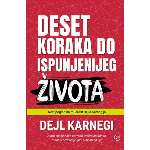 Edicija Dejl Karnegi
 - Deset koraka do ispunjenijeg života Slike
