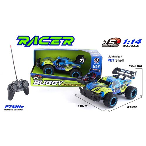 Ittl Buggy High Speed RC 1:14 Slike