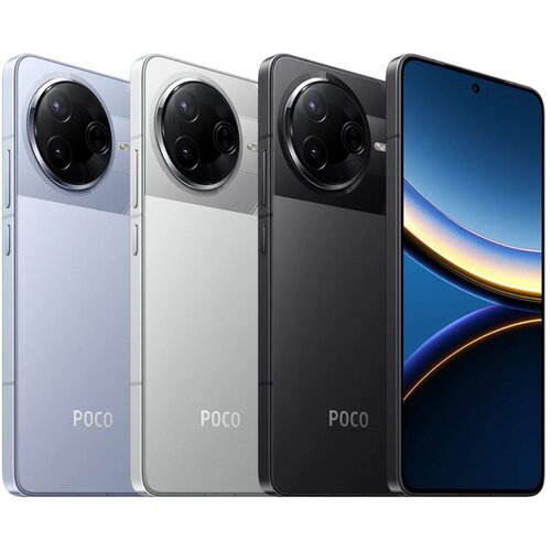 Xiaomi Poco F7 Pro 256GB (12GB RAM) Cijene