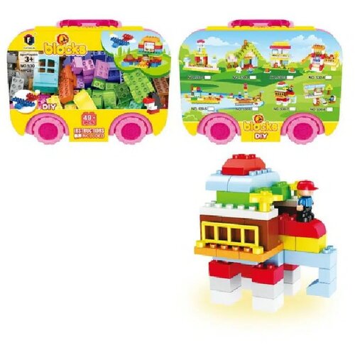  Blocks, kocke u kutiji autobus, 49K ( 876029 ) Slike