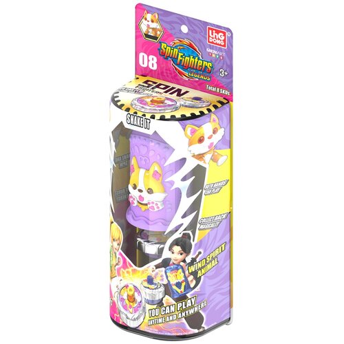 Spin fighters legends windy puppy Cene