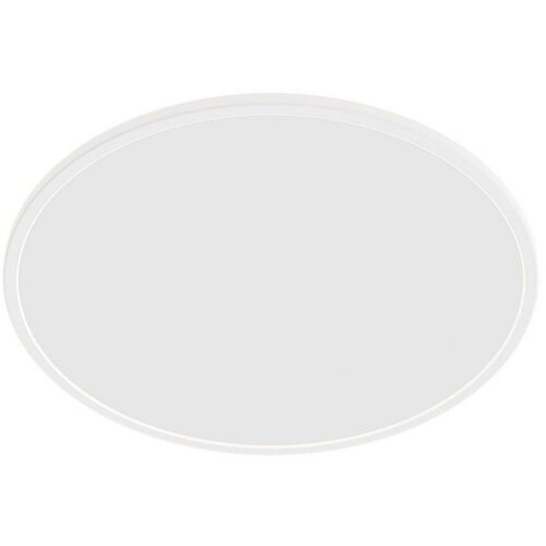 Philips LED prigu&scaron;iva spolja&scaron;nja svetiljka SUPERSLIM LED/15W/230V IP54 bela Cene