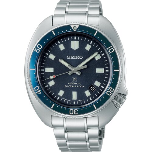 Seiko moška ročna ura PROSPEX SLA049J1 Cene
