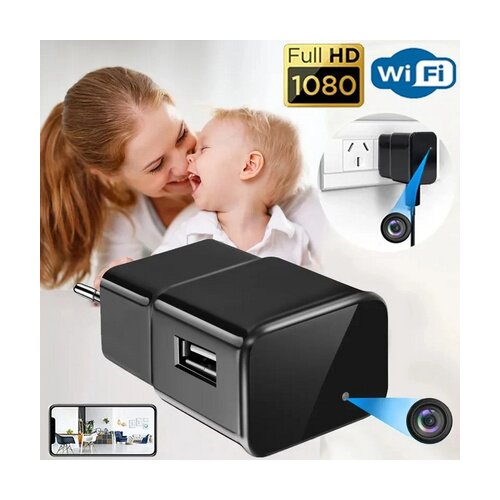 Esonic IP WiFi kamera skrita v USB polnilcu, omogoča ogled od kjerkoli 128GB. Cene