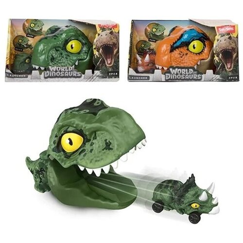 Magaza World of dinosaurus Dino auto ispaljivač Cene