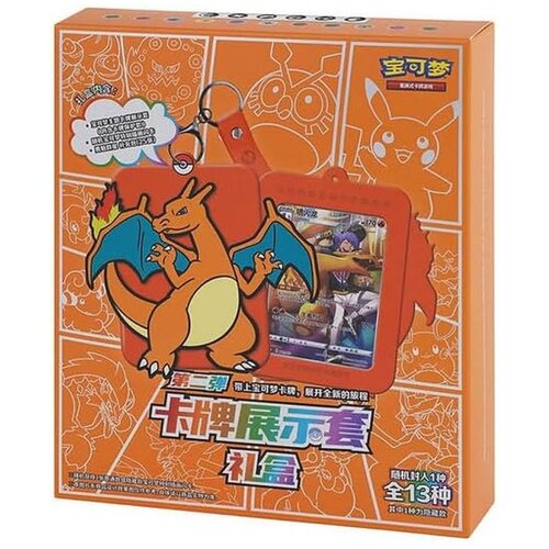 Pok&amp;eacute;mon Company International Dru&amp;scaron;tvena Igra - Pokemon - TCG Charizard - Simplfied Slike
