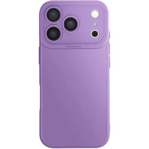 AVIZAR Ovitek za iPhone 17 Pro iz mehkega silikona z ojačanim blokom kamere, Vijolična, (5000190615) Cene