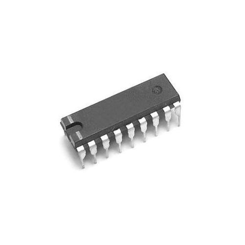  Integralno kolo TDA3640 Cijene