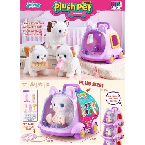 Ittl maca u autu ( 836416 ) Cene