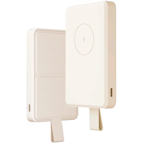 Xiaomi powerbank 6000 mAh, Magnetic BHR9074GL Cijene