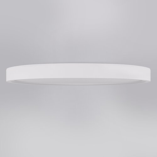  Brilagi - LED plafonsko svetlo ESTELA LED/18W/230V belo Slike