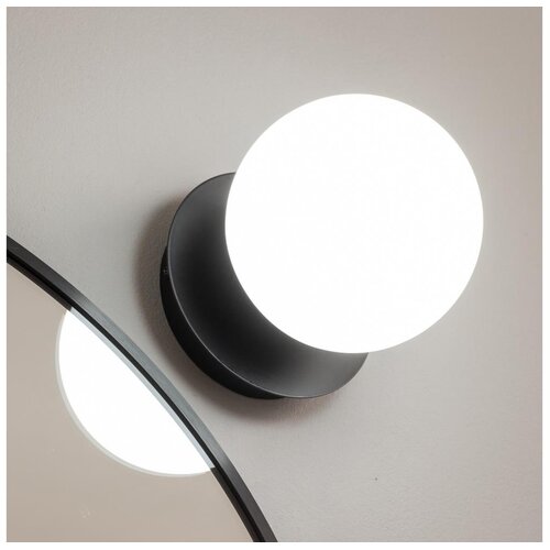  Brilagi - LED zidno svetlo za kupatilo BALL LED/6W/230V 3000/4000/6500K IP44 crna Cene