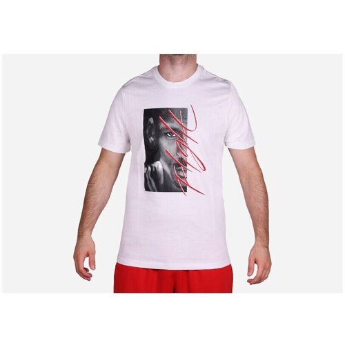 Nike Air Jordan Flight Bijela Cijene