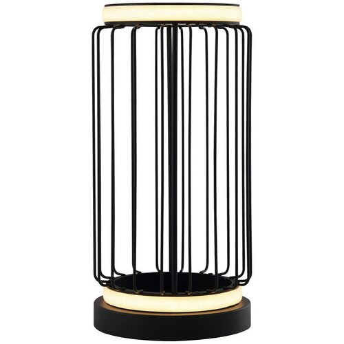 XXXL NAMIZNA LED-SVETILKA Cene