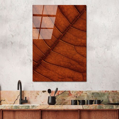 Wallity slika UV-119, 70 x 100 cm Cijene