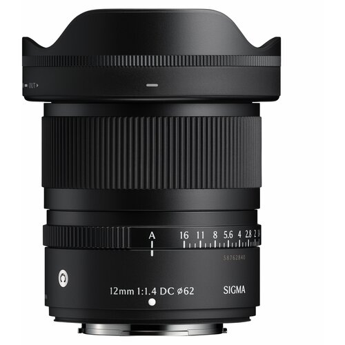 Sigma 12mm 1.4 DC X-Mount Contemporary serija Cene