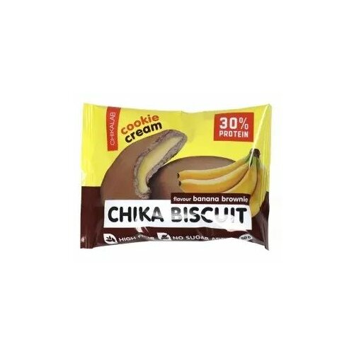 Chikalab - CHIKAPIE Nepreliveni cookie sa punjenjem Banana Brownie 50g Slike