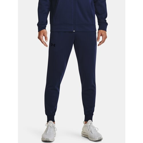 Under Armour Men's sweatpants Cijene