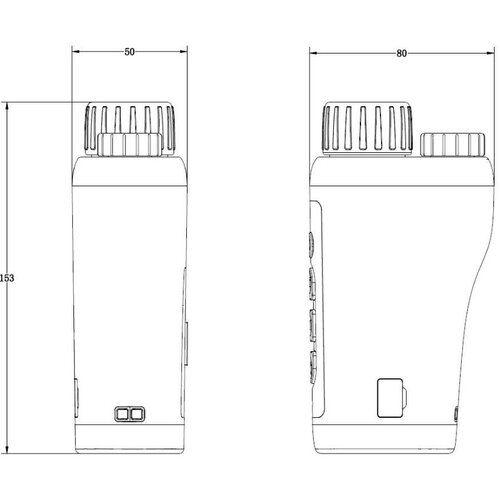Hikmicro HEIMDAL H4D Slike