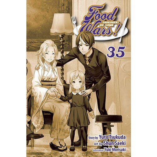 VIZ Media Yuto Tsukudo - Food Wars!: Shokugeki no Soma, Vol. 35 Cene