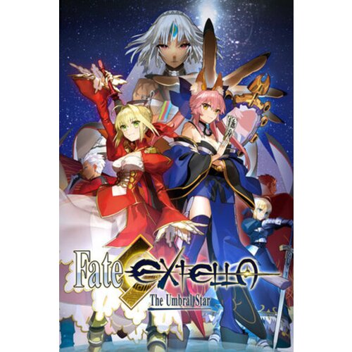 Steam Fate/EXTELLA (PC) Key GLOBAL Cene