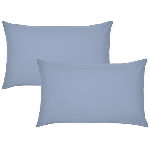 Catherine Lansfield Prevleke za vzglavnik iz perkala v kompletu 2 ks 75x50 cm Easy Iron Percale &ndash; Cene