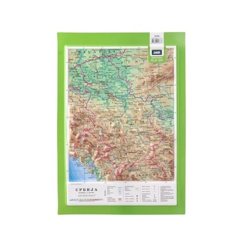  Mount everest reljefasta mapa a4 srbija ( B2C06896 ) Slike