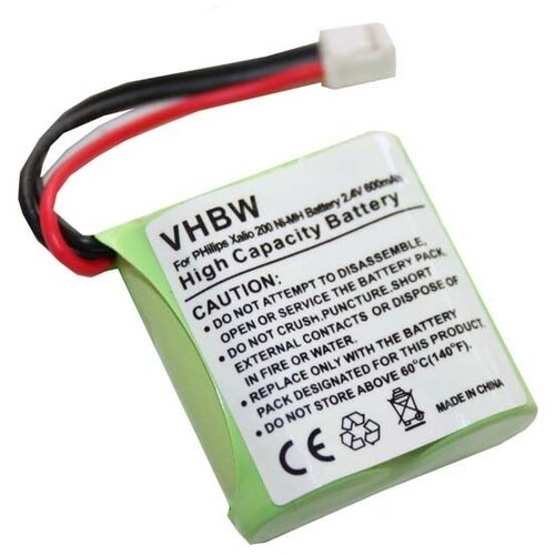 VHBW Baterija za Philips Xalio 200, 600 mAh Cijene