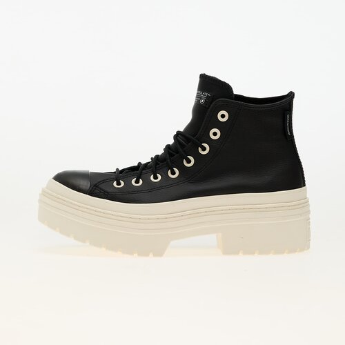 Converse Ženske patike Chuck Taylor Platform, Crne Slike
