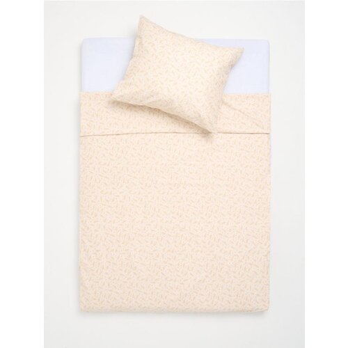 Sinsay Set posteljine s biljnim uzorkom Cijene