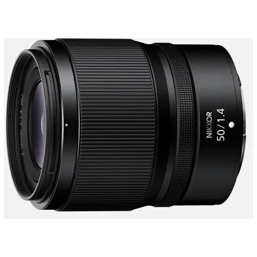 Nikon NIKKOR Z 50mm f/1.4 objektiv Cijene