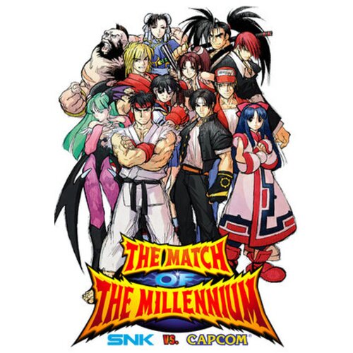 Steam SNK VS. CAPCOM: THE MATCH OF THE MILLENNIUM Key (PC) GLOBAL Cene