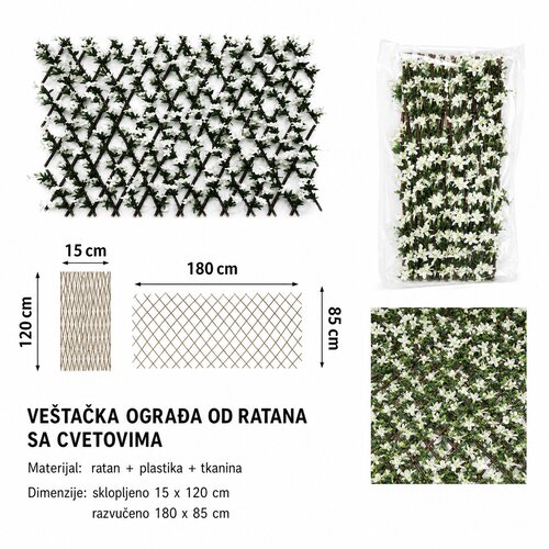 KMT Pletena ve&scaron;tačka ograda, Sajuri Cene