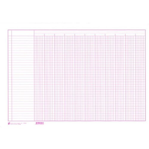 NARODNE NOVINE-UT 11-K-50 RASTER A-3, SA 11 KOLONA; Blok 50 listova, 42 x 29,7 cm Cijene