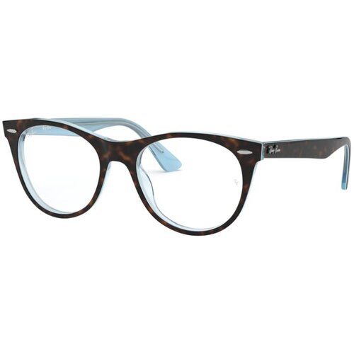 Ray-ban Okvir za naočare RX2185V, Šareni Cene