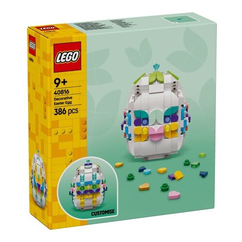Lego 40816 Ukrasno uskršnje jaje ( 40816 ) Slike